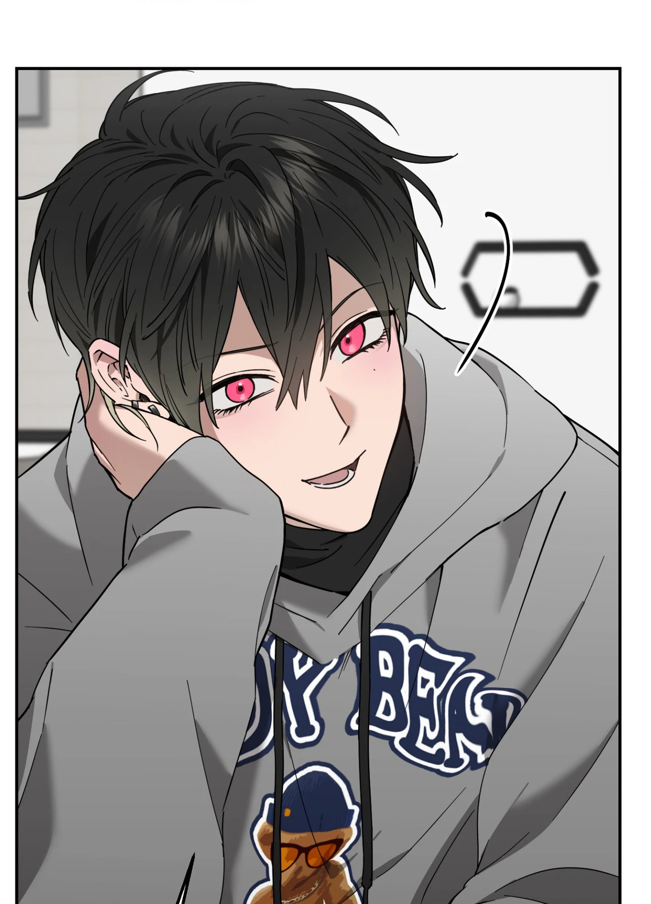 Perfect Error - Chapter 2 Page 83