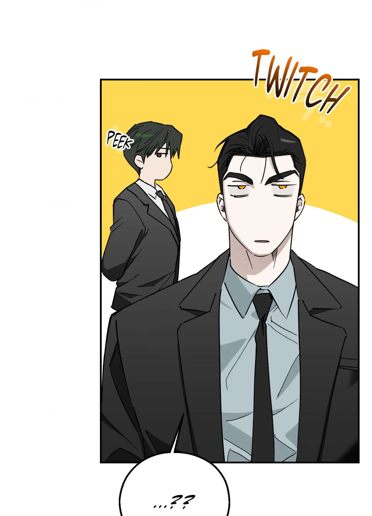 Perfect Error - Chapter 2 Page 85