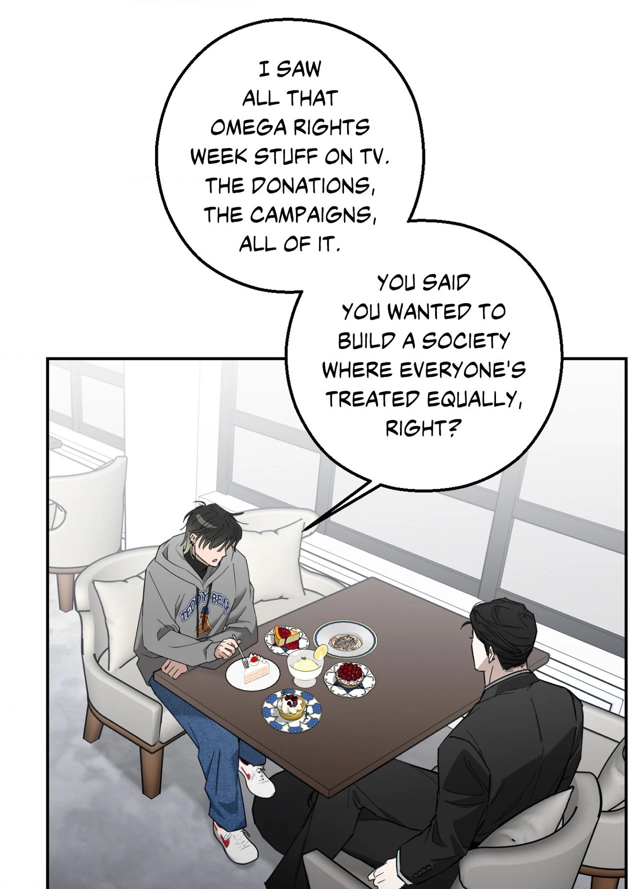 Perfect Error - Chapter 2 Page 87