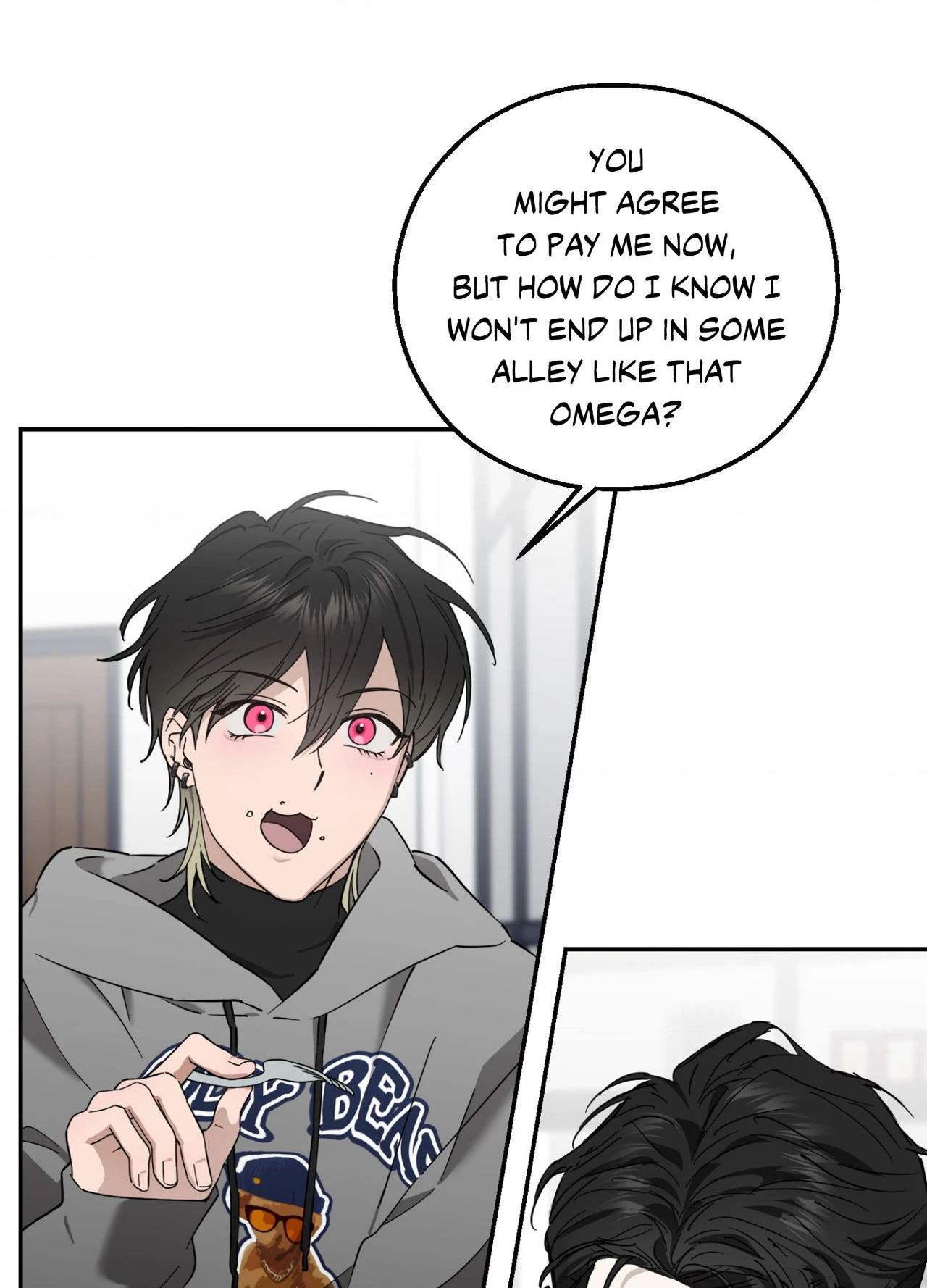 Perfect Error - Chapter 2 Page 94