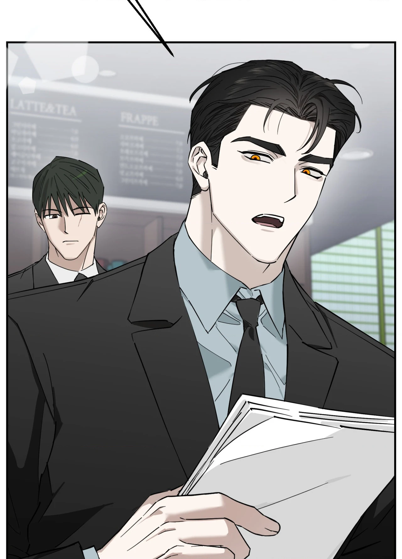 Perfect Error - Chapter 3 Page 10