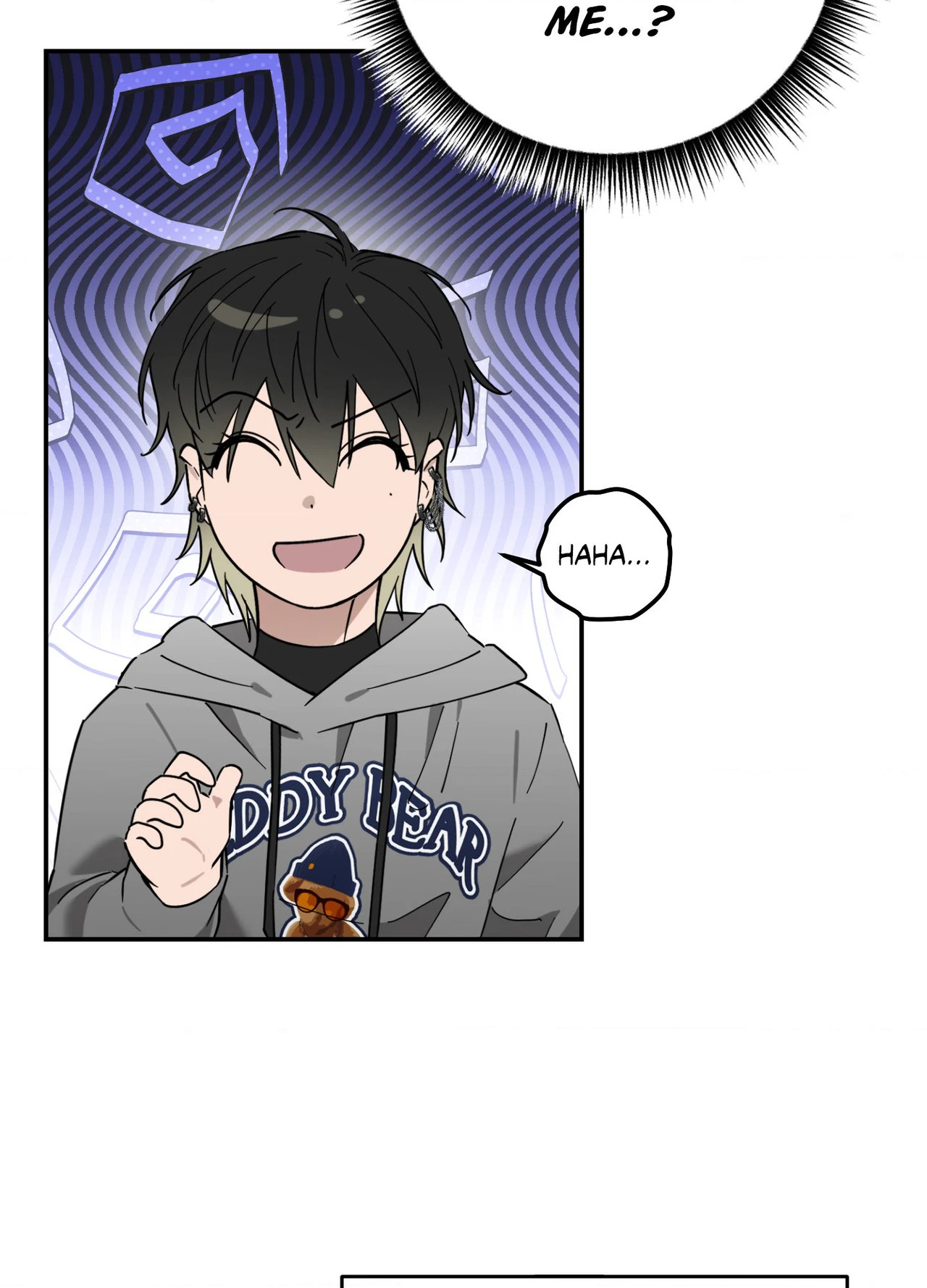 Perfect Error - Chapter 3 Page 12