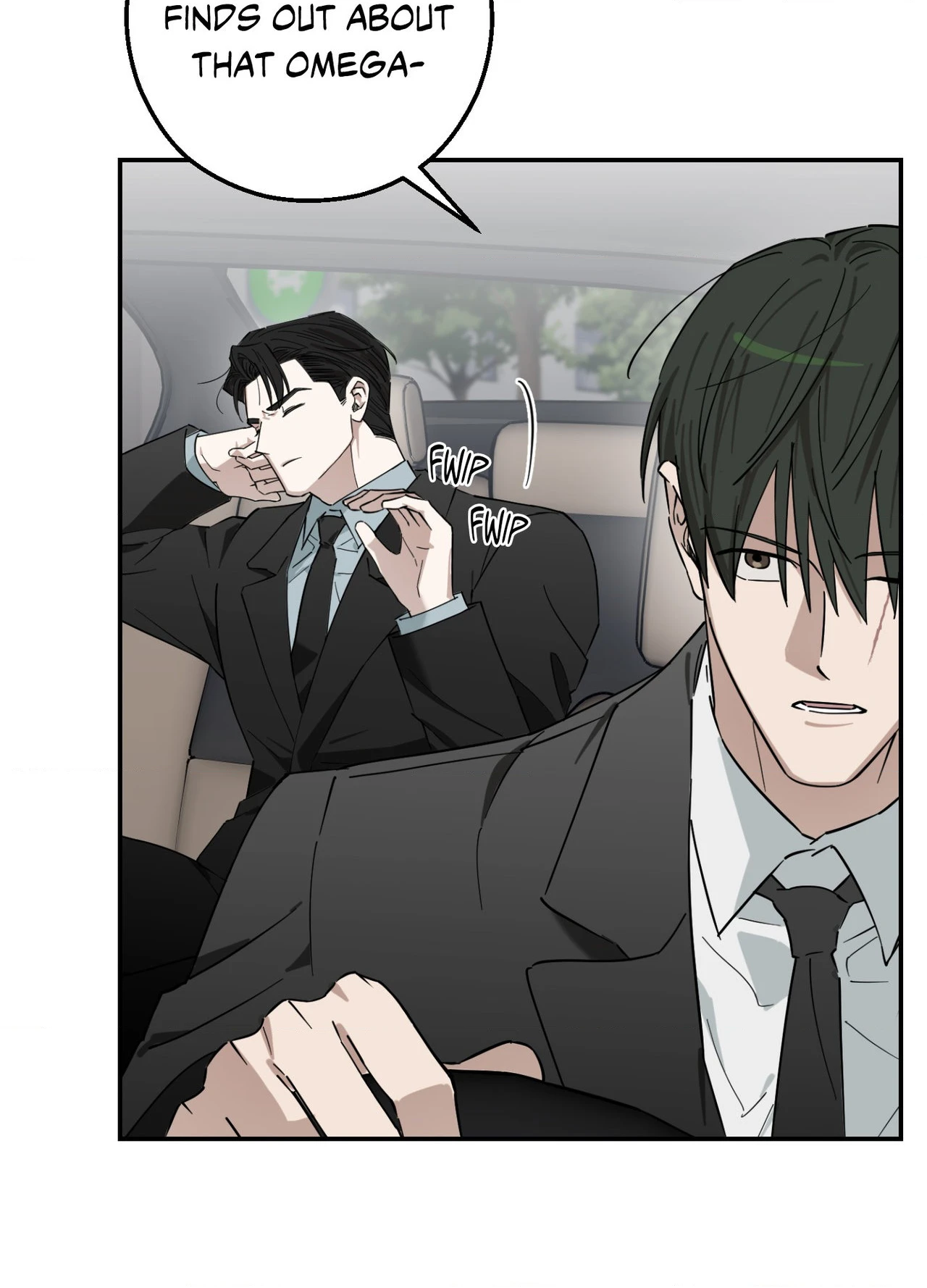 Perfect Error - Chapter 3 Page 16