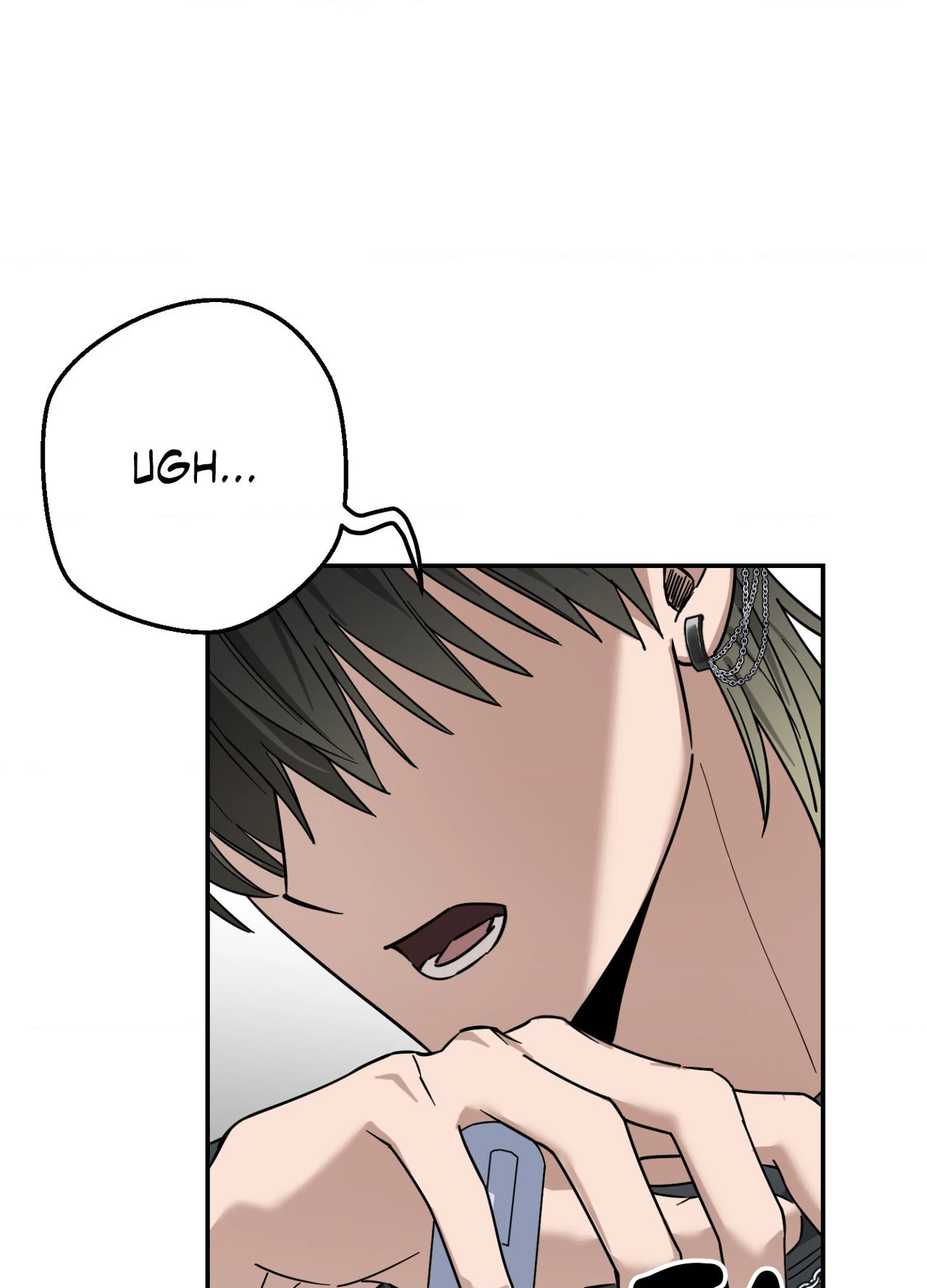Perfect Error - Chapter 3 Page 22