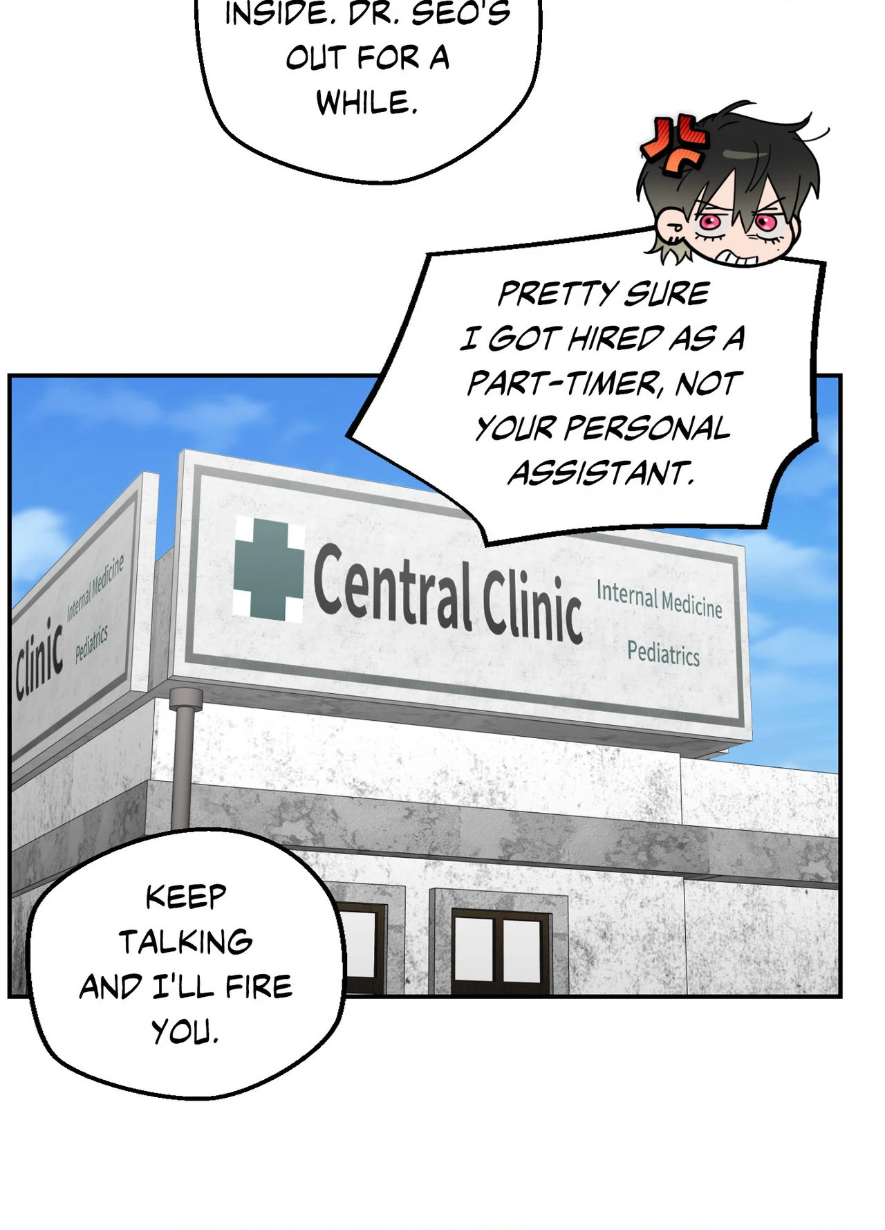 Perfect Error - Chapter 3 Page 35