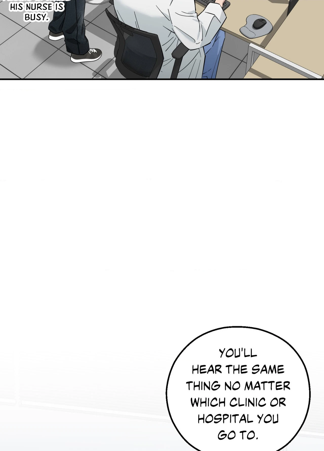 Perfect Error - Chapter 3 Page 40