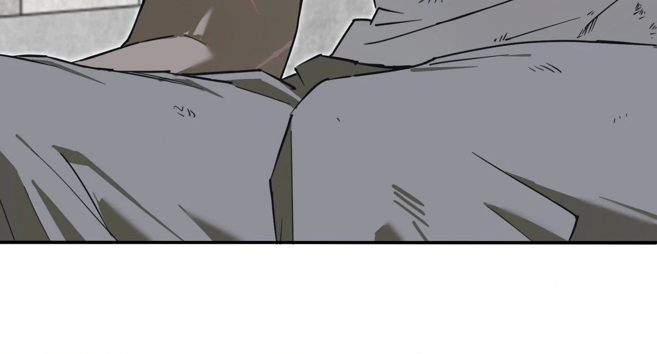 Perfect Error - Chapter 3 Page 53