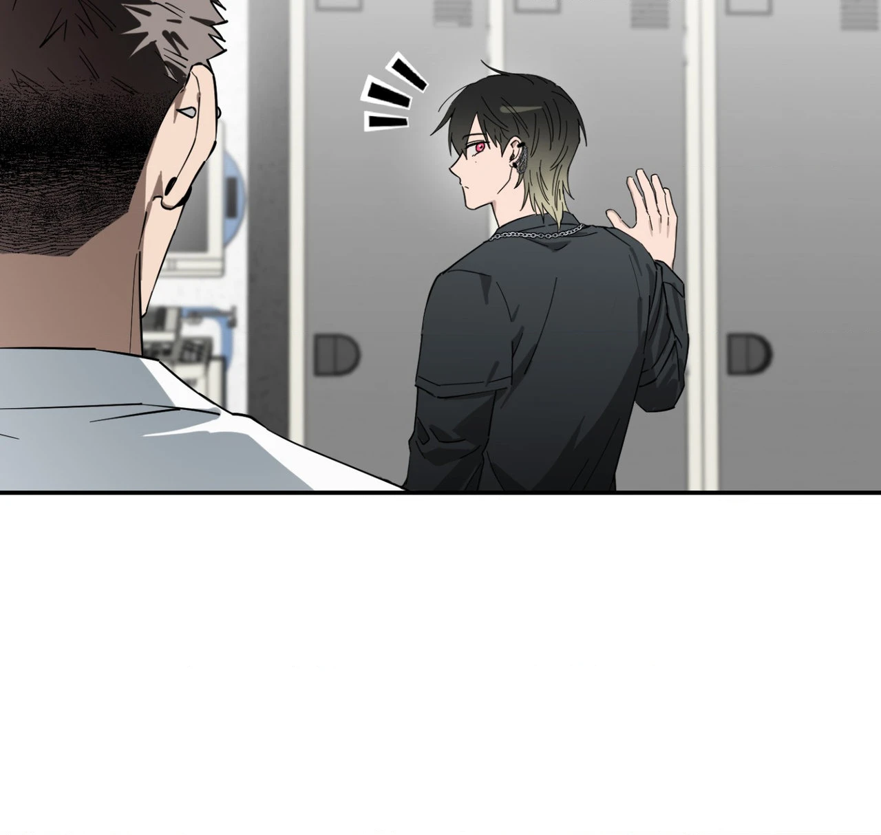 Perfect Error - Chapter 3 Page 61