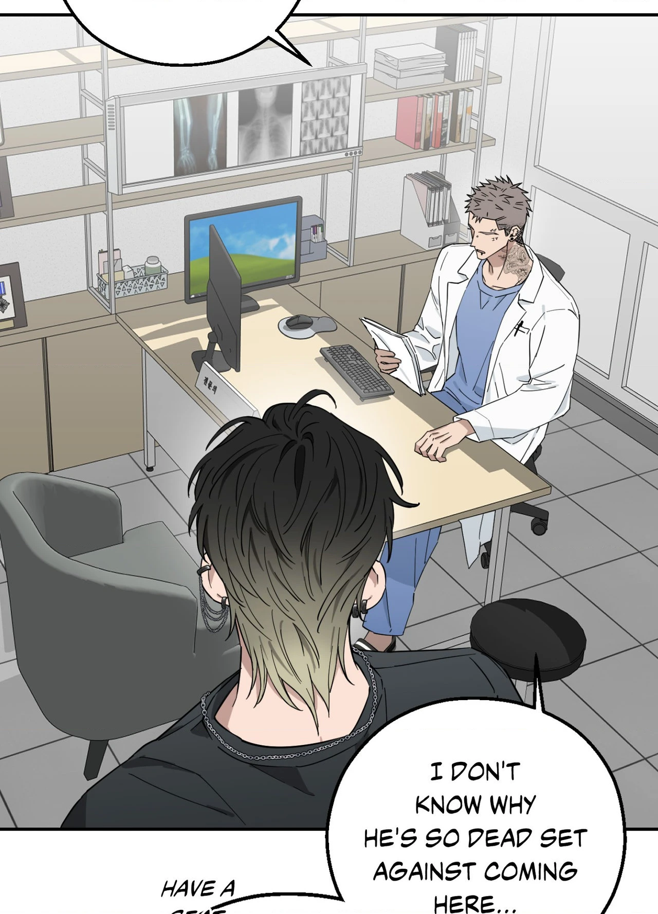 Perfect Error - Chapter 3 Page 63