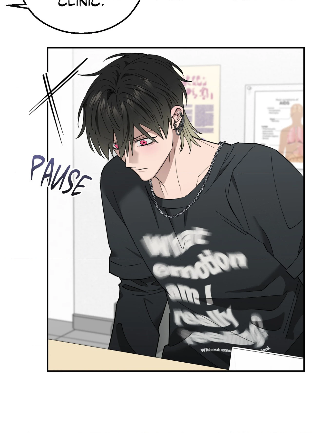 Perfect Error - Chapter 3 Page 65