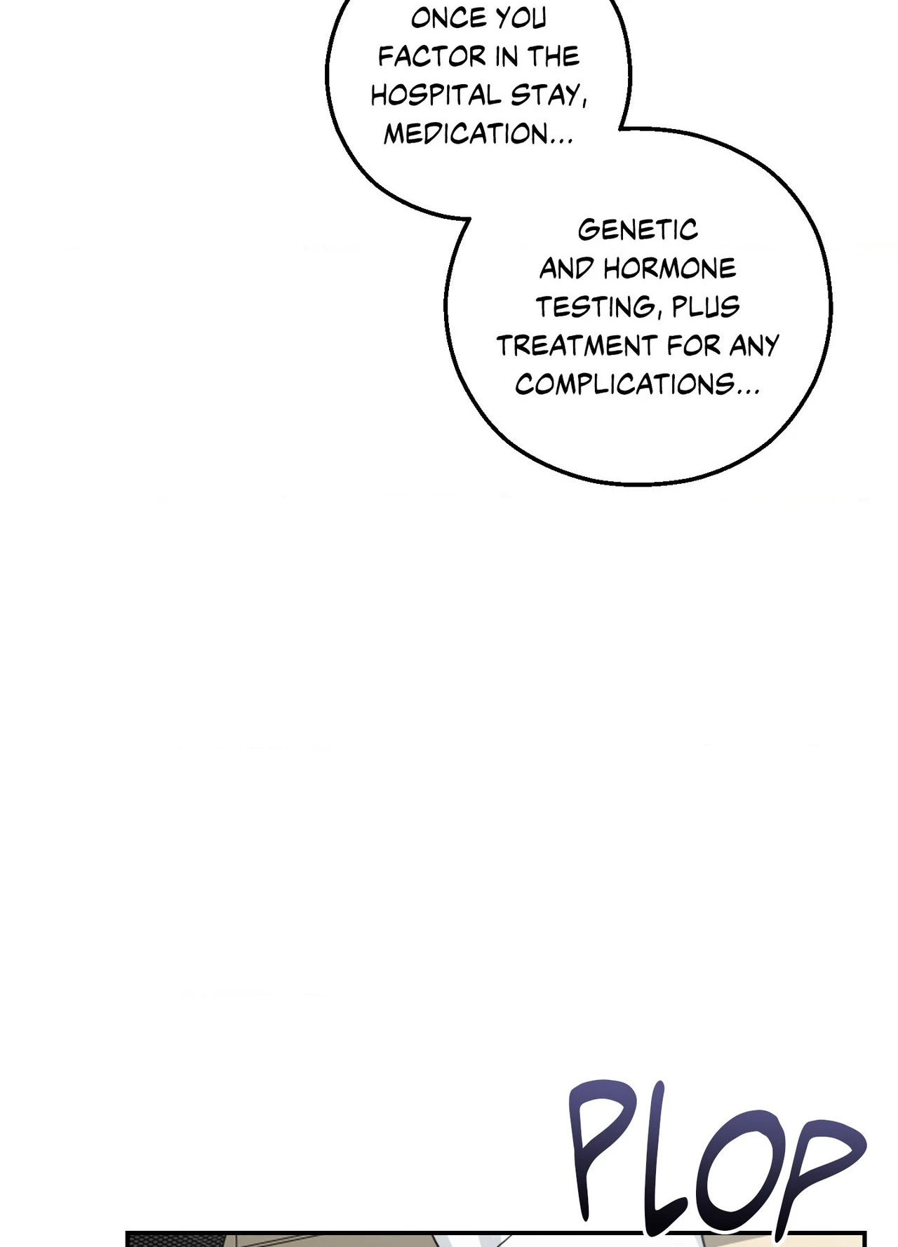 Perfect Error - Chapter 3 Page 71