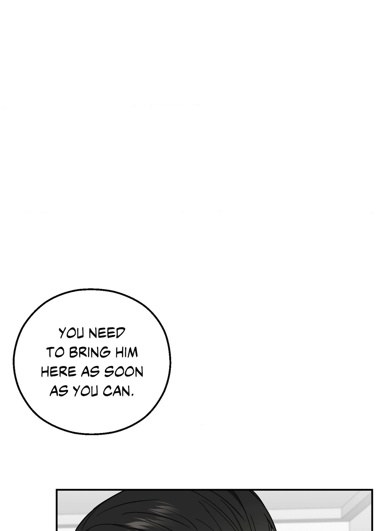 Perfect Error - Chapter 3 Page 80