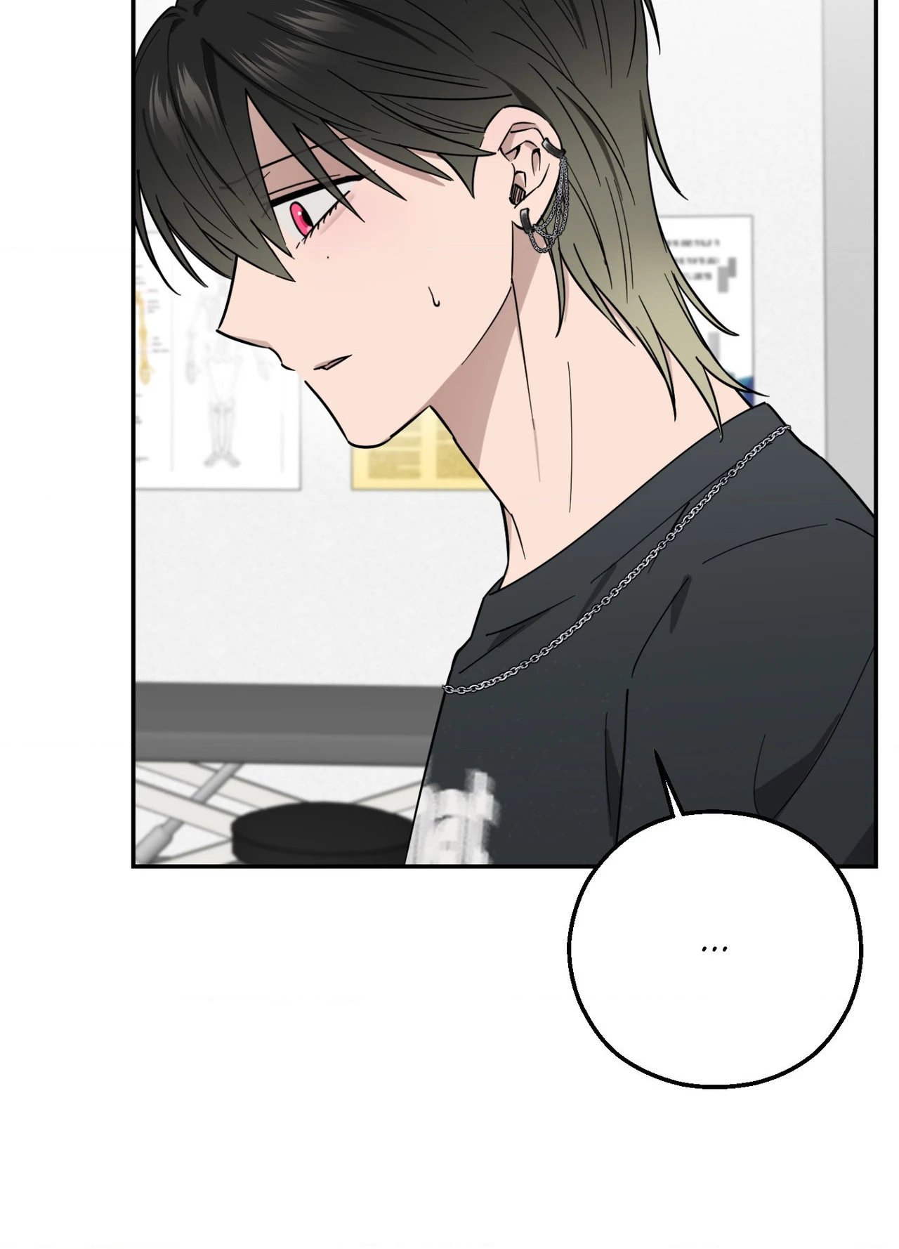 Perfect Error - Chapter 3 Page 81