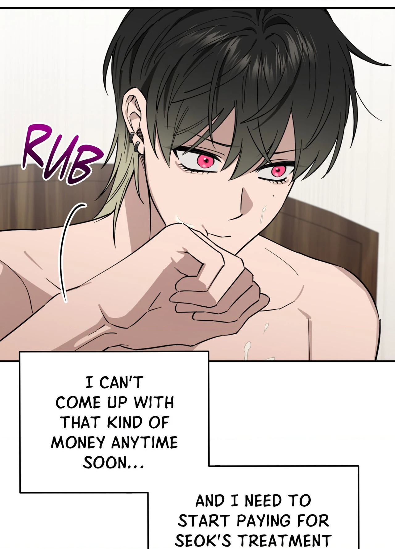 Perfect Error - Chapter 3 Page 89