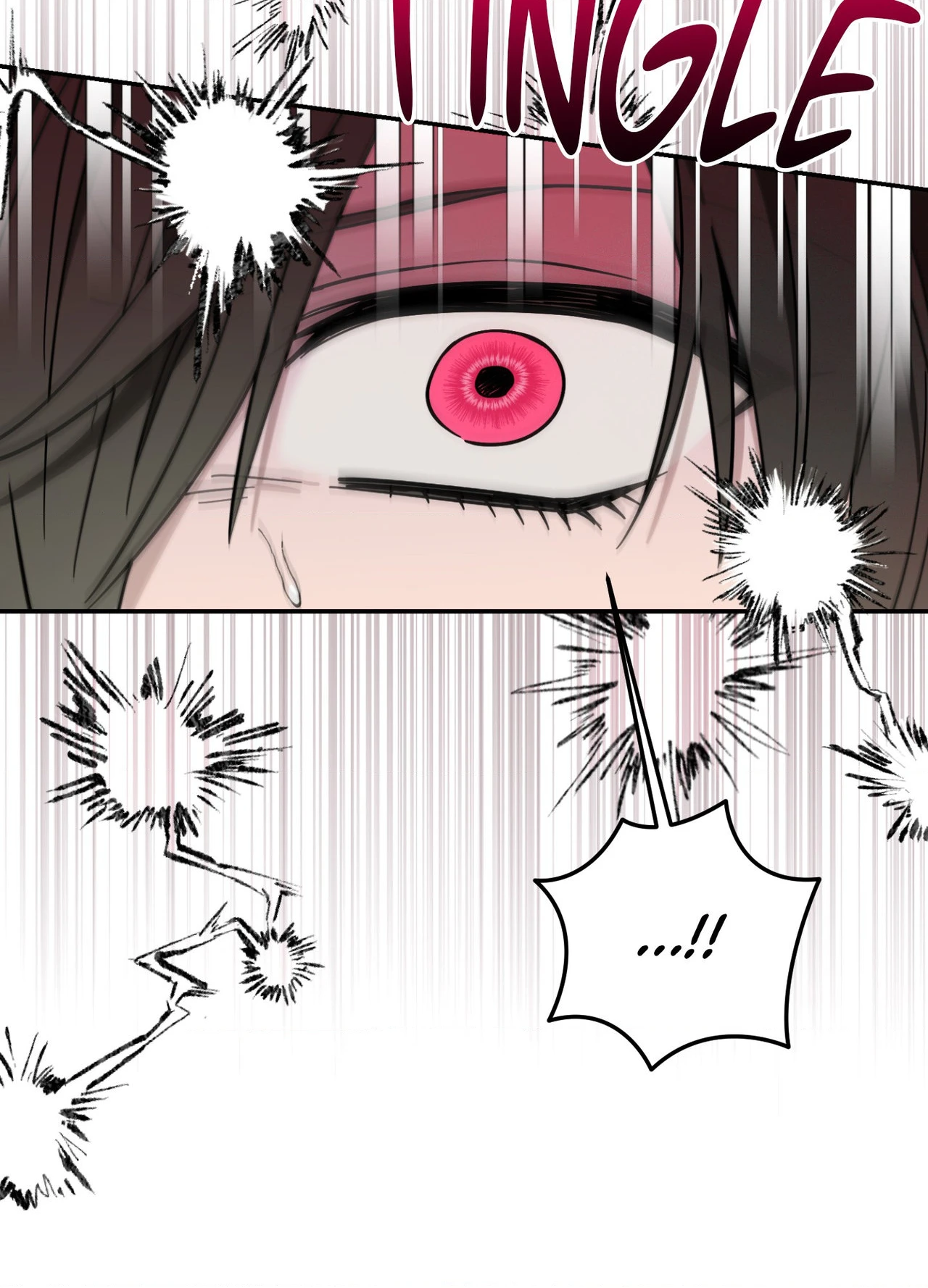 Perfect Error - Chapter 3 Page 97