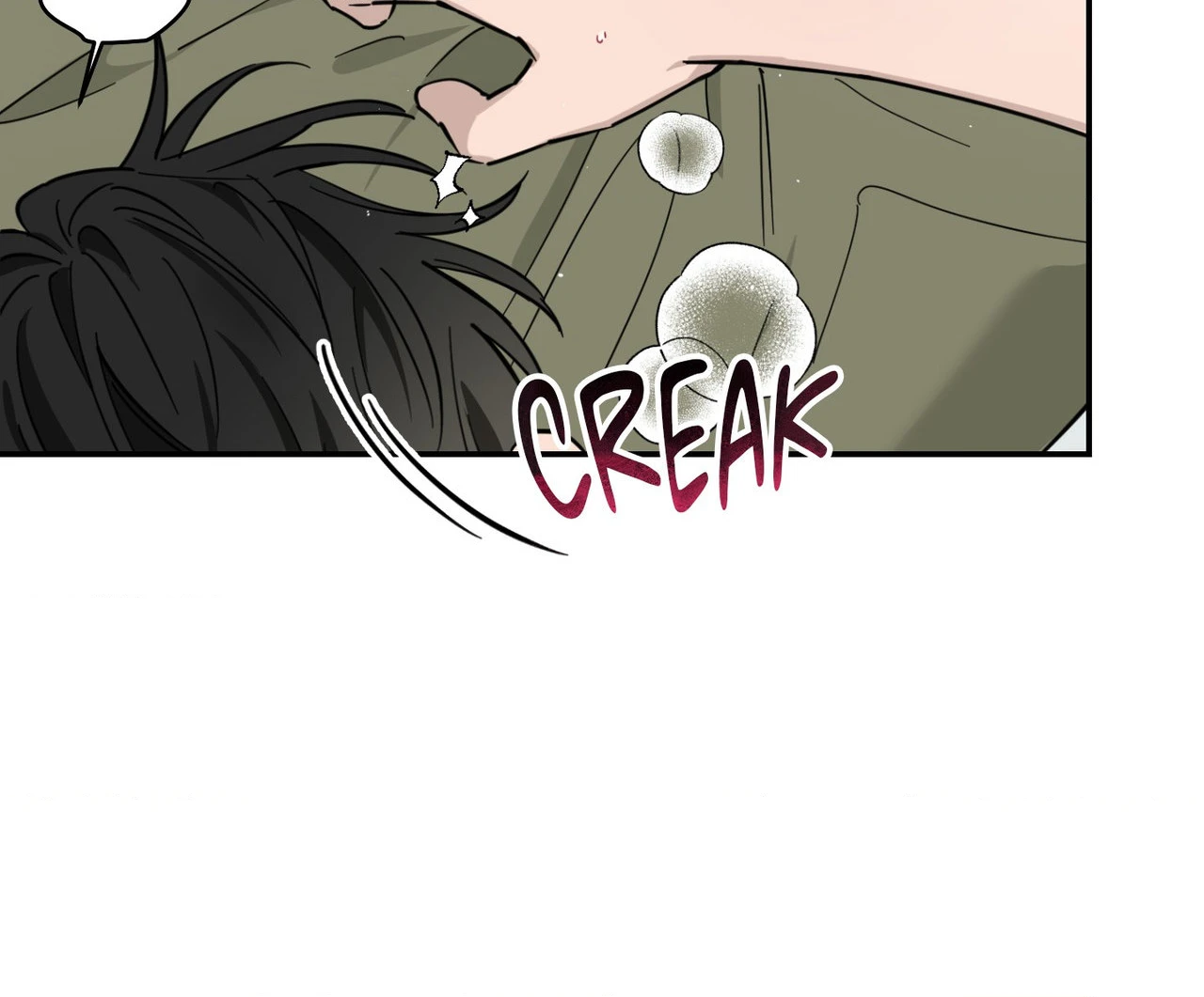Perfect Error - Chapter 4 Page 10