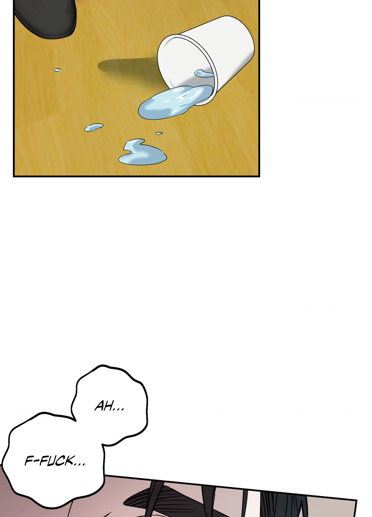 Perfect Error - Chapter 4 Page 49