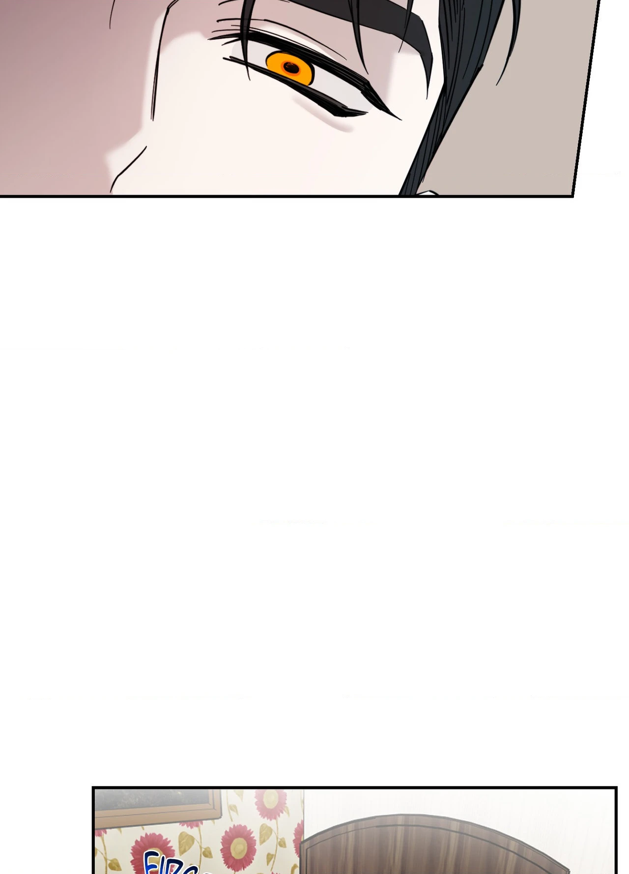 Perfect Error - Chapter 4 Page 50