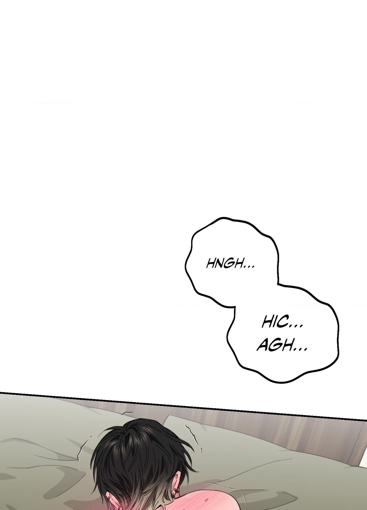 Perfect Error - Chapter 4 Page 52