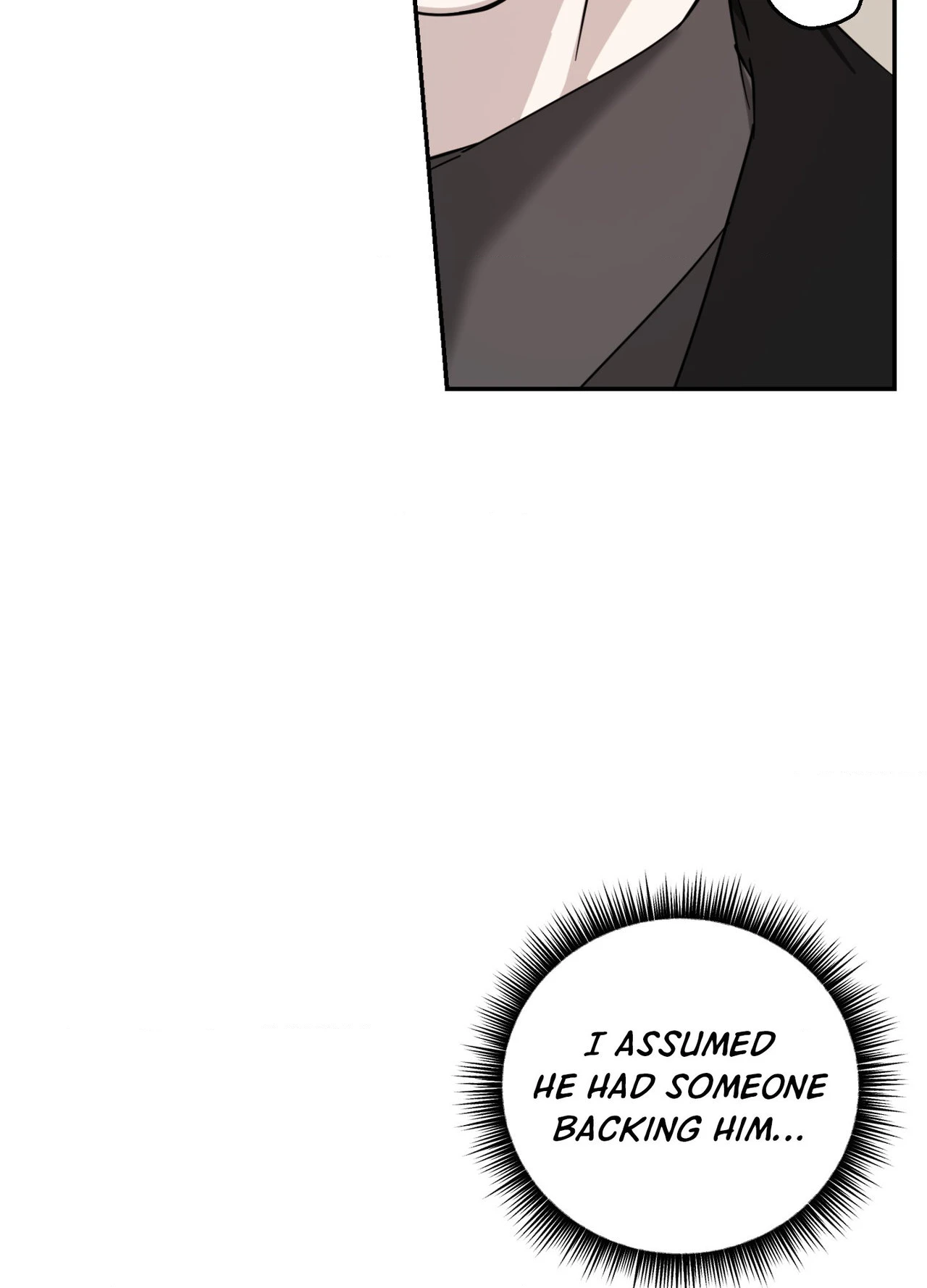 Perfect Error - Chapter 4 Page 56