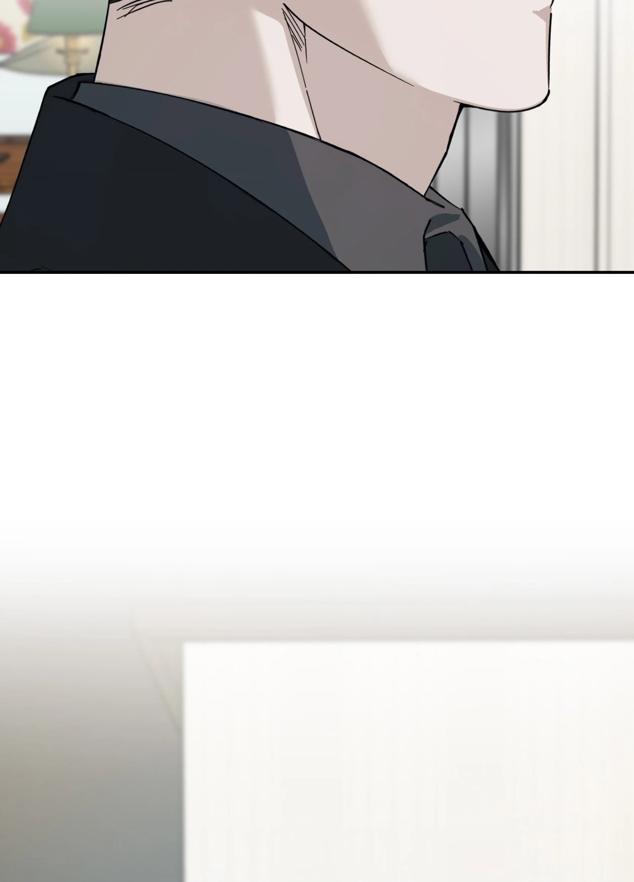 Perfect Error - Chapter 4 Page 61