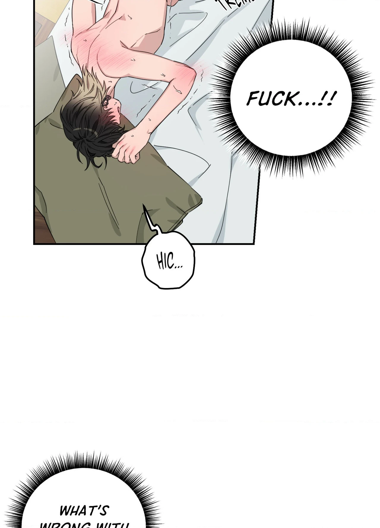 Perfect Error - Chapter 4 Page 65