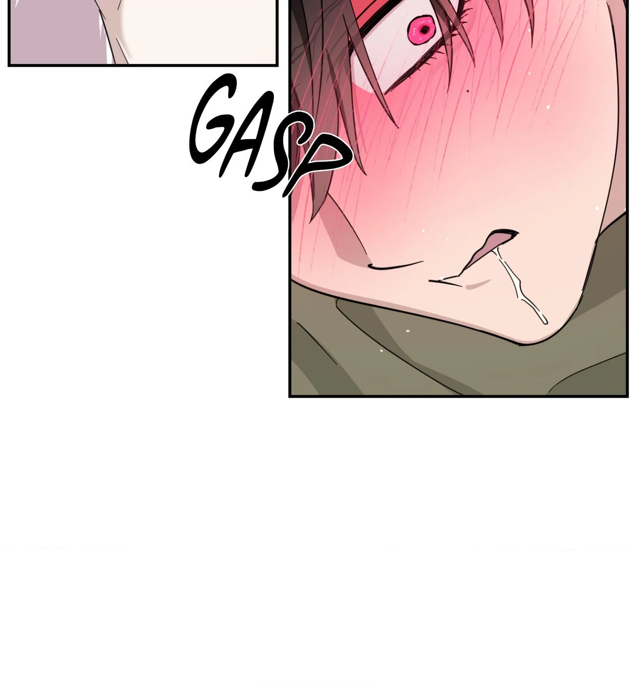 Perfect Error - Chapter 4 Page 71