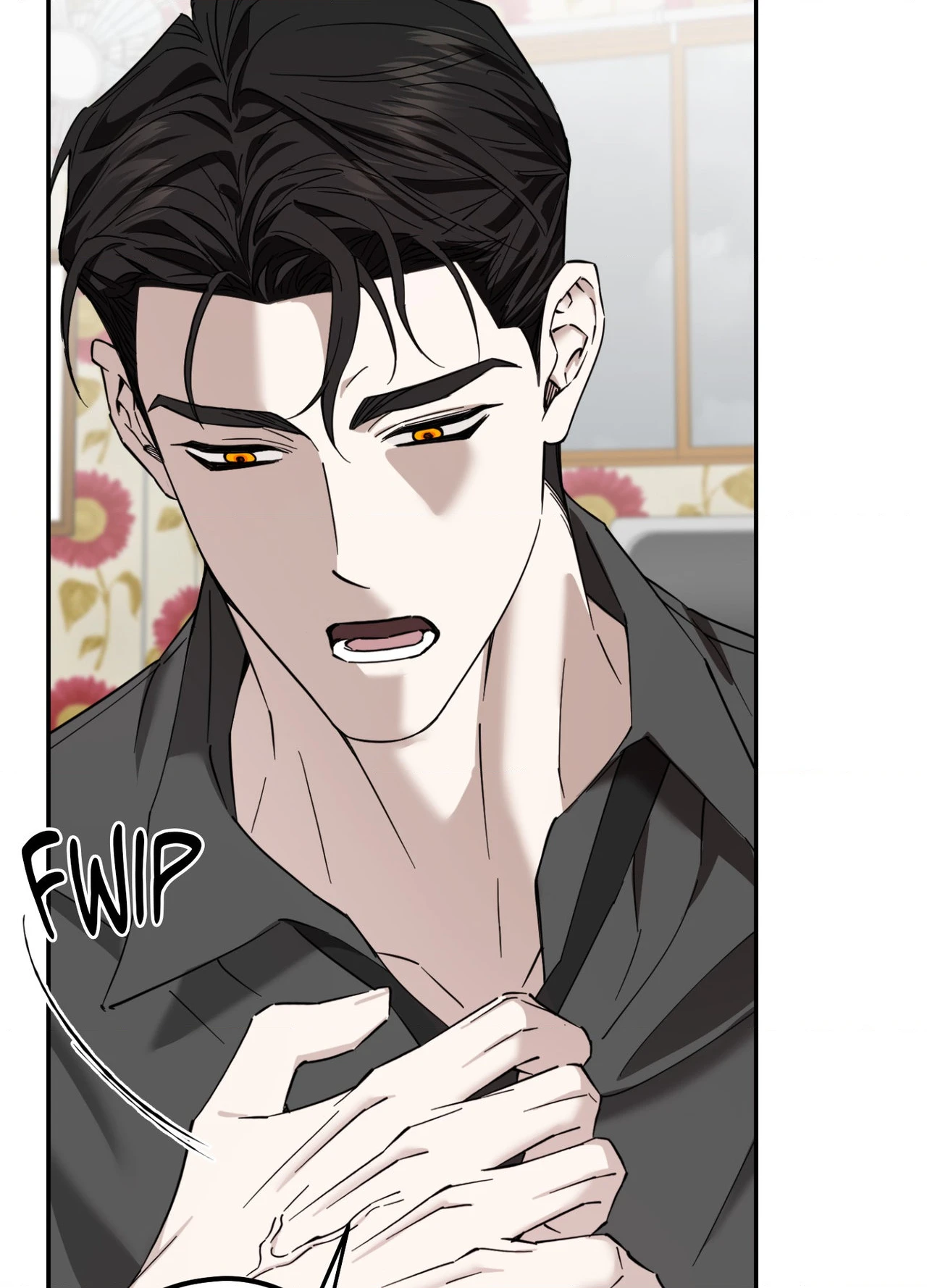 Perfect Error - Chapter 4 Page 77