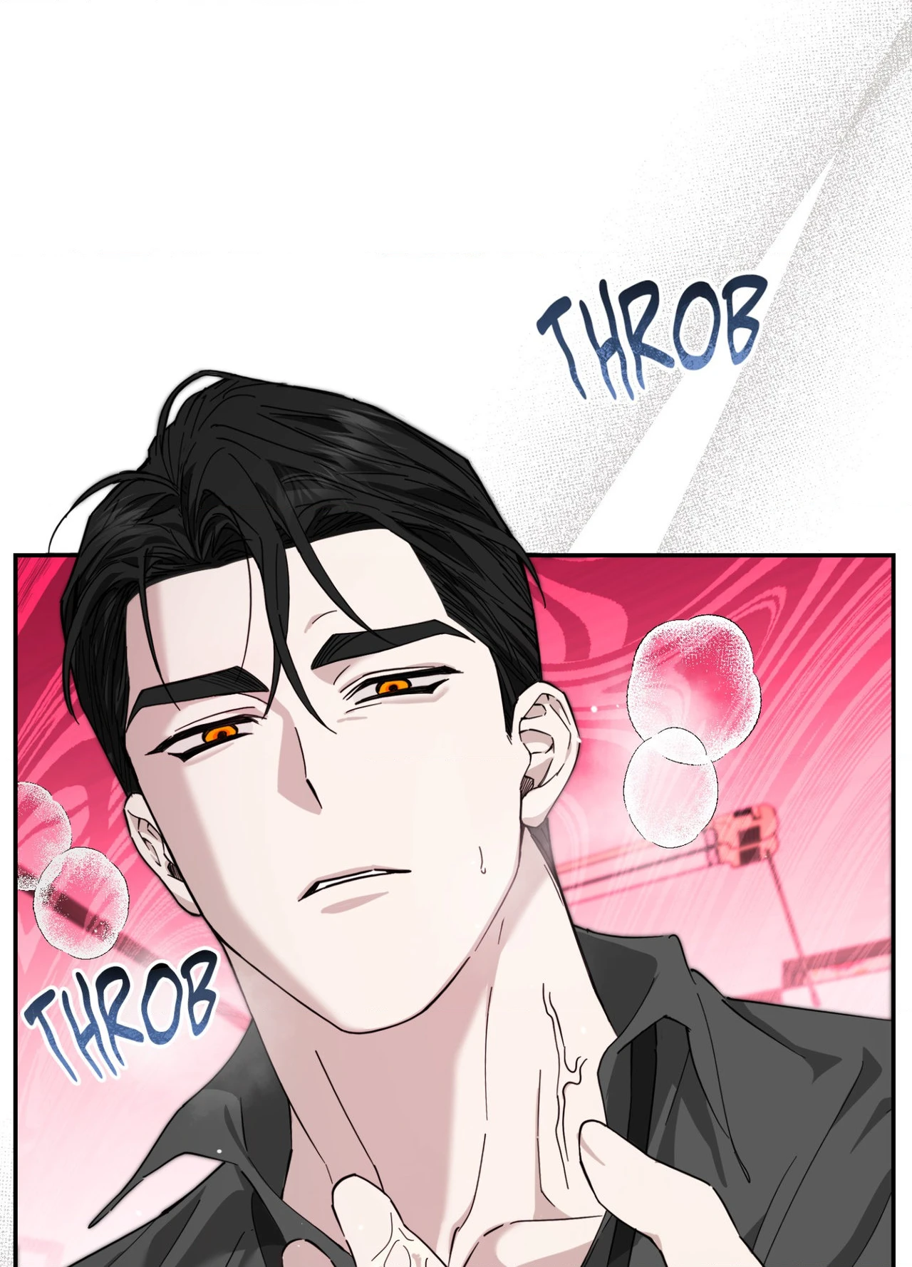 Perfect Error - Chapter 4 Page 87