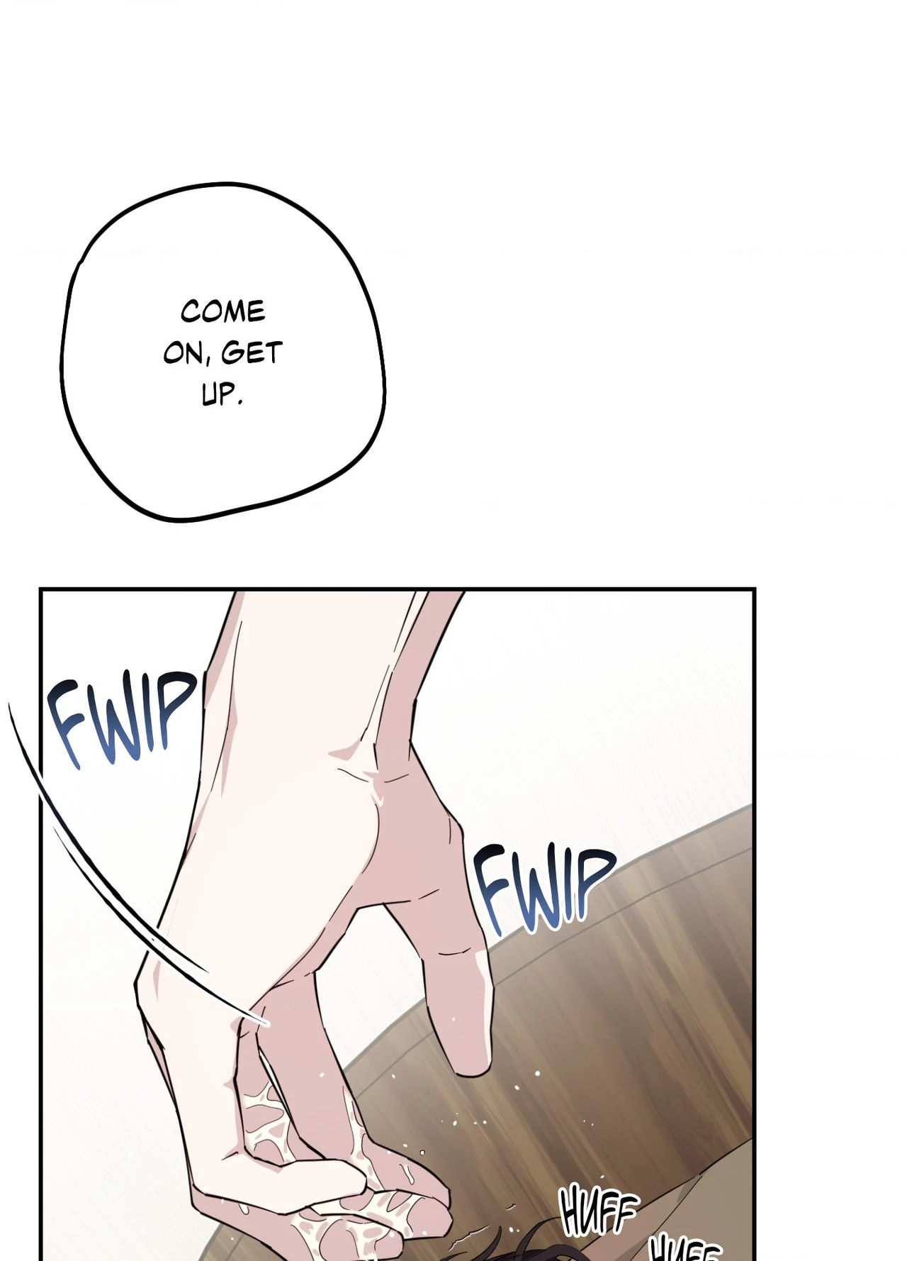 Perfect Error - Chapter 4 Page 89