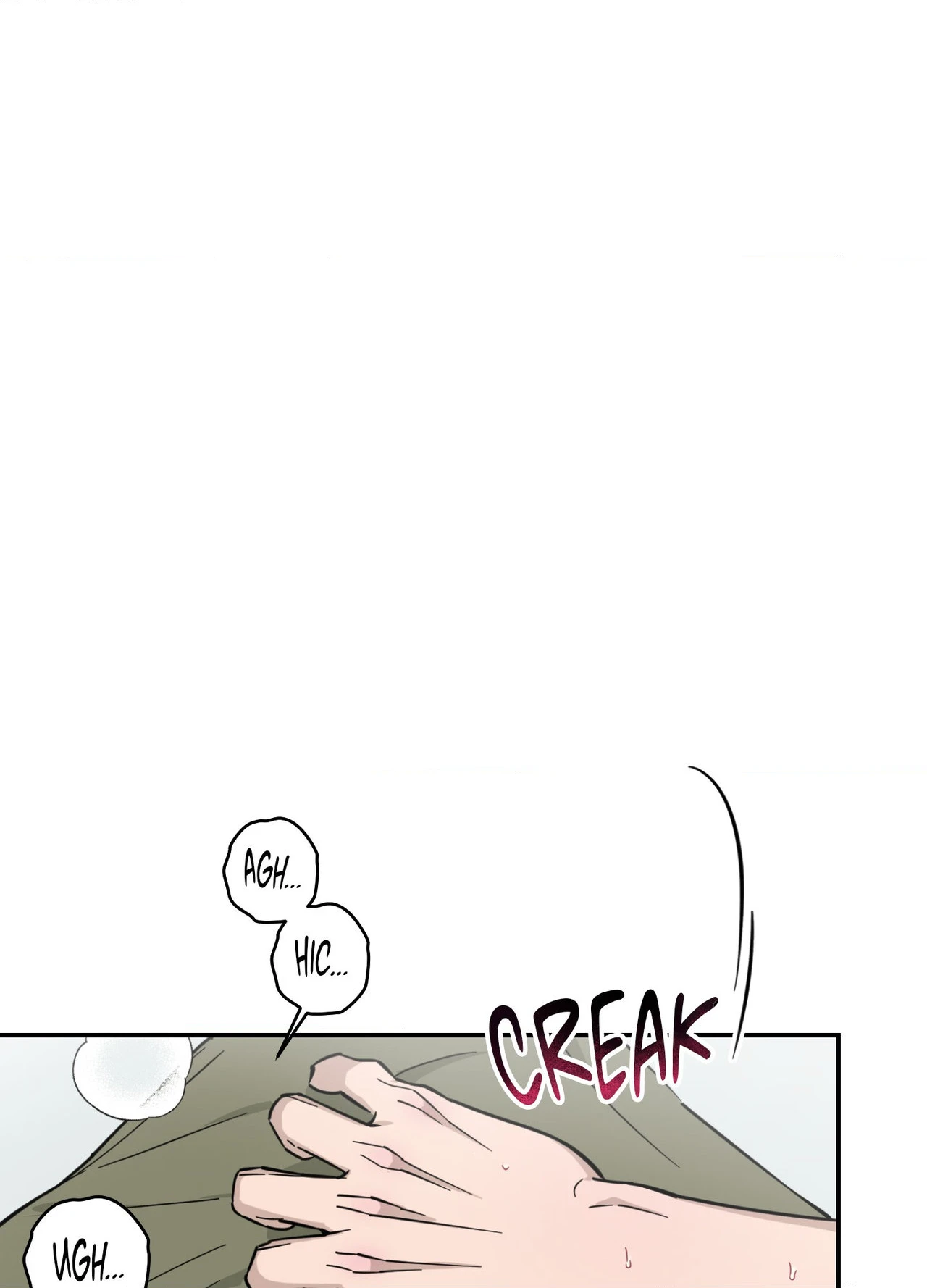 Perfect Error - Chapter 4 Page 9