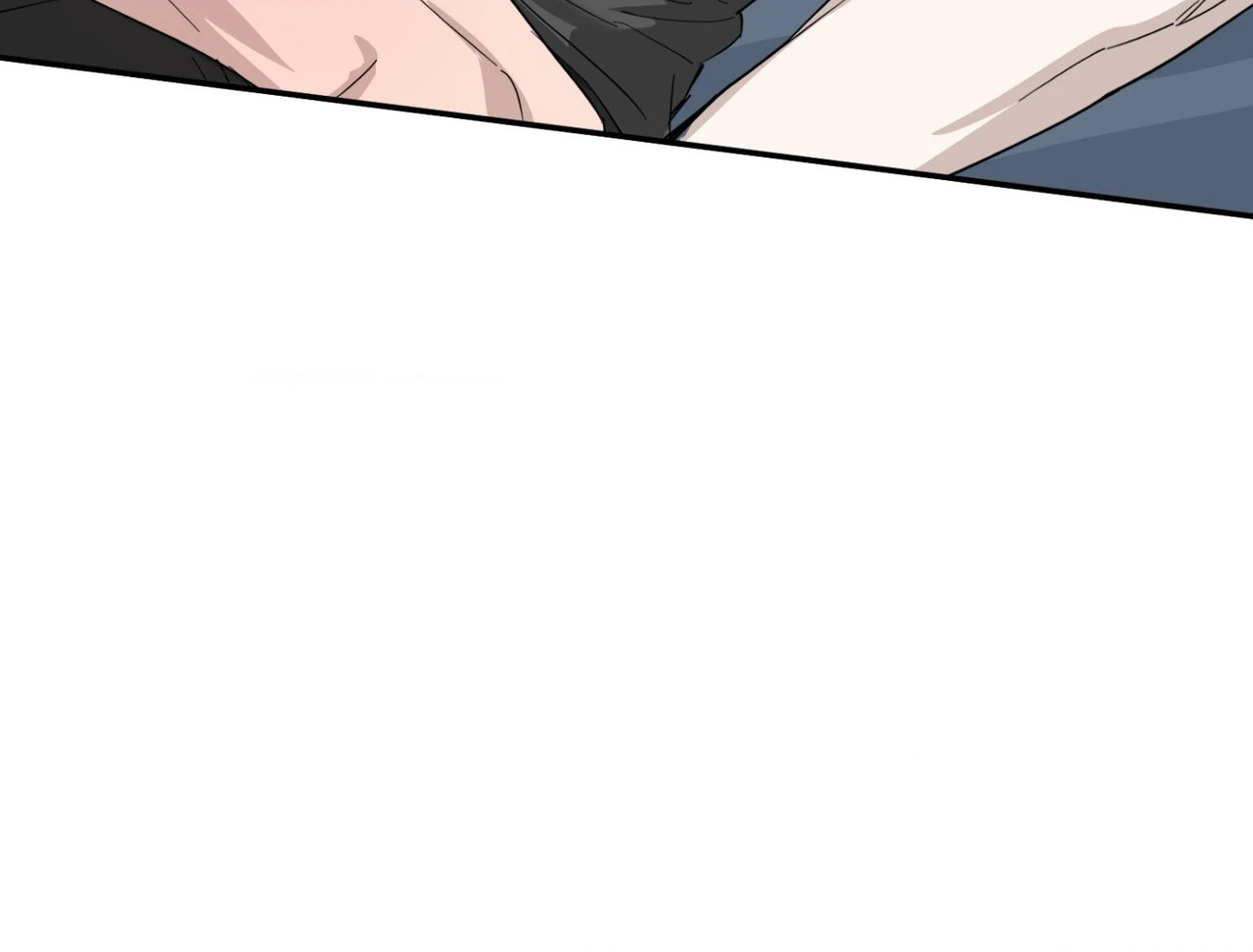 Perfect Error - Chapter 4 Page 99