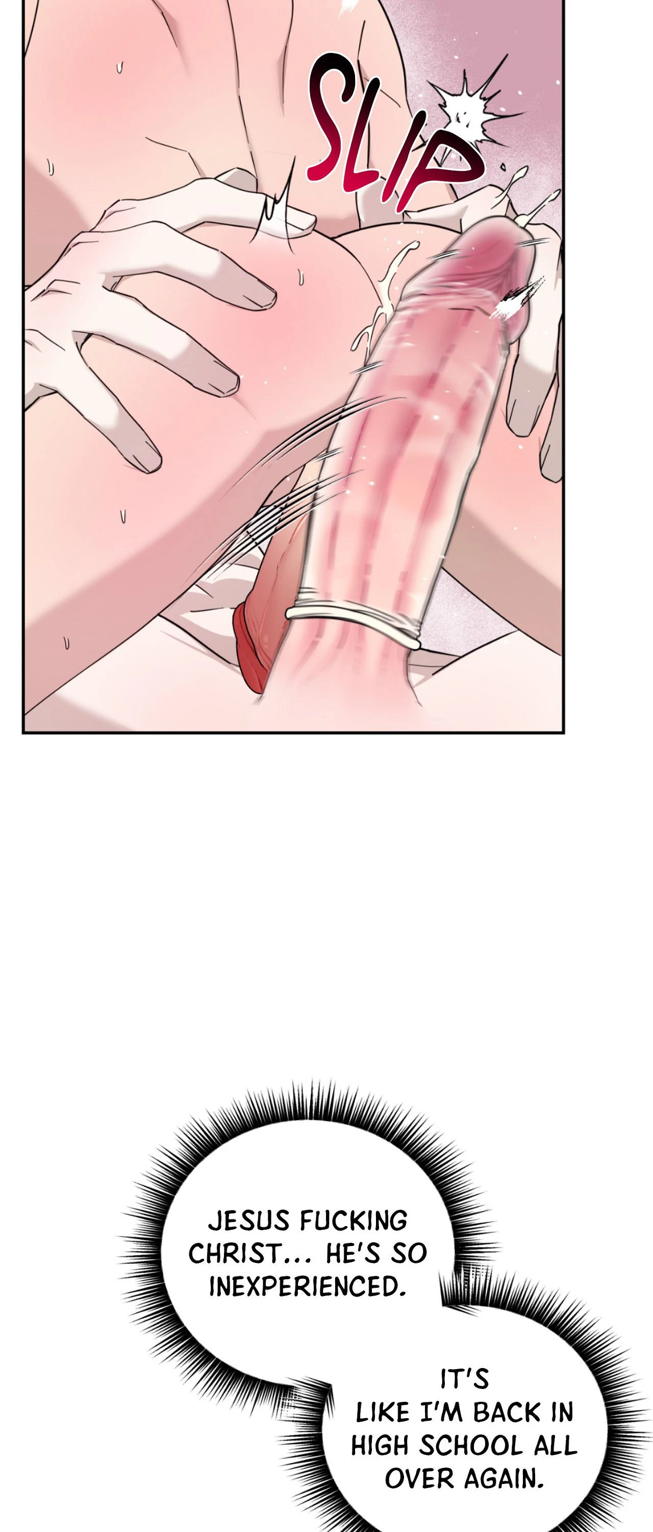 Perfect Error - Chapter 5 Page 21