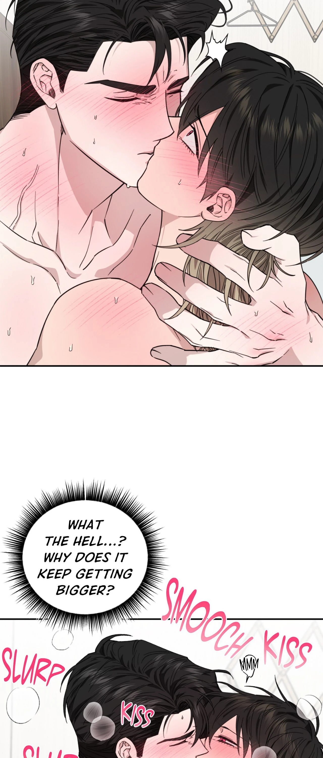 Perfect Error - Chapter 5 Page 52
