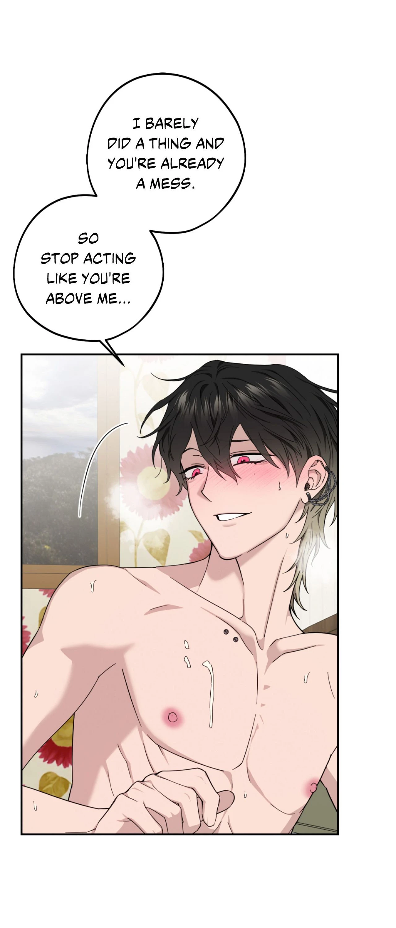 Perfect Error - Chapter 5 Page 6