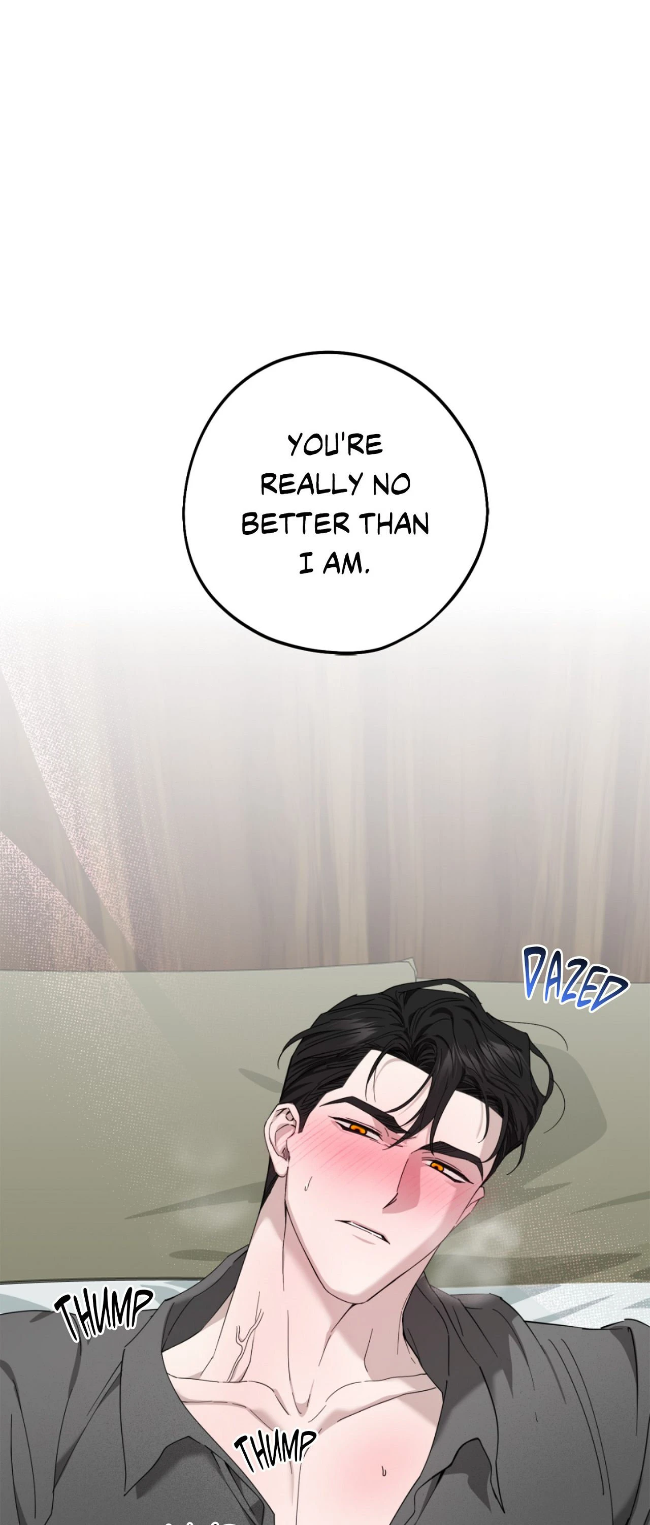 Perfect Error - Chapter 5 Page 7