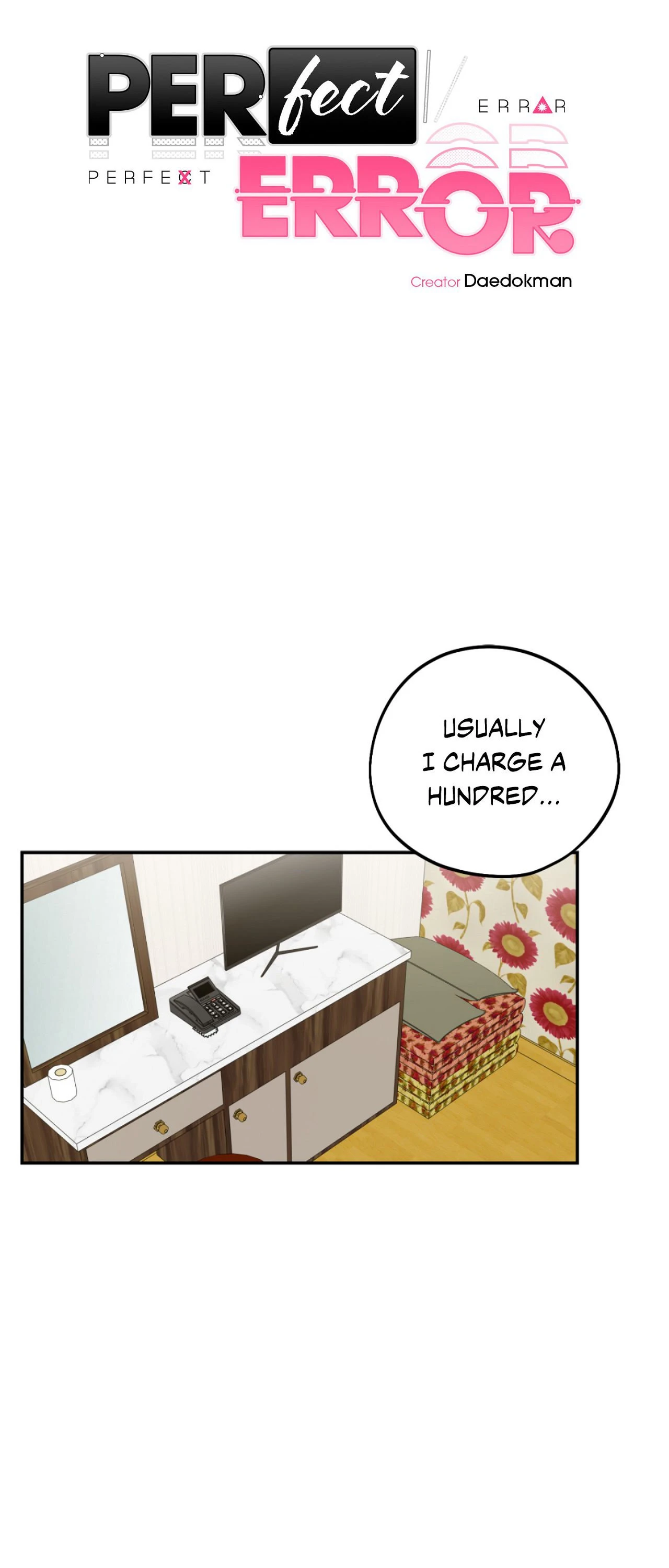 Perfect Error - Chapter 5 Page 9