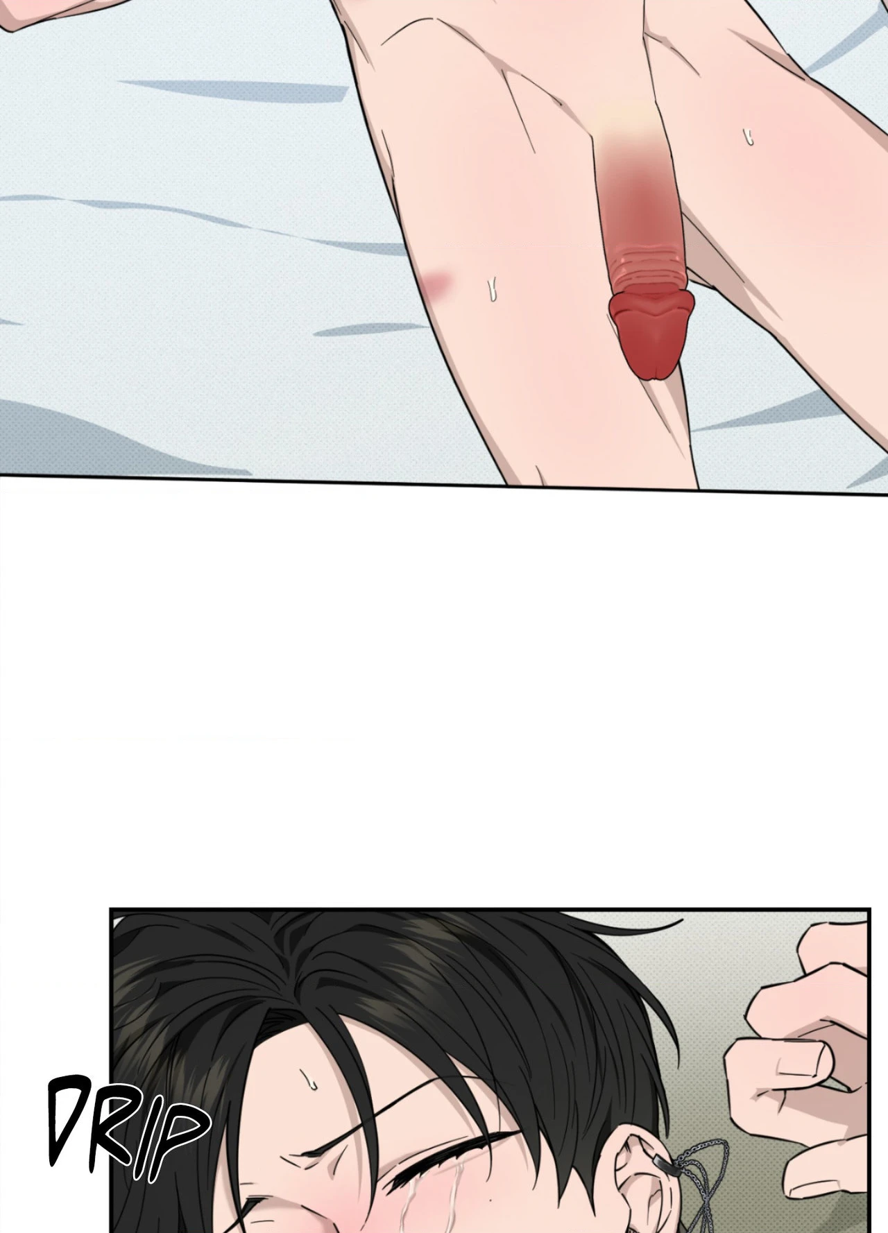 Perfect Error - Chapter 6 Page 13