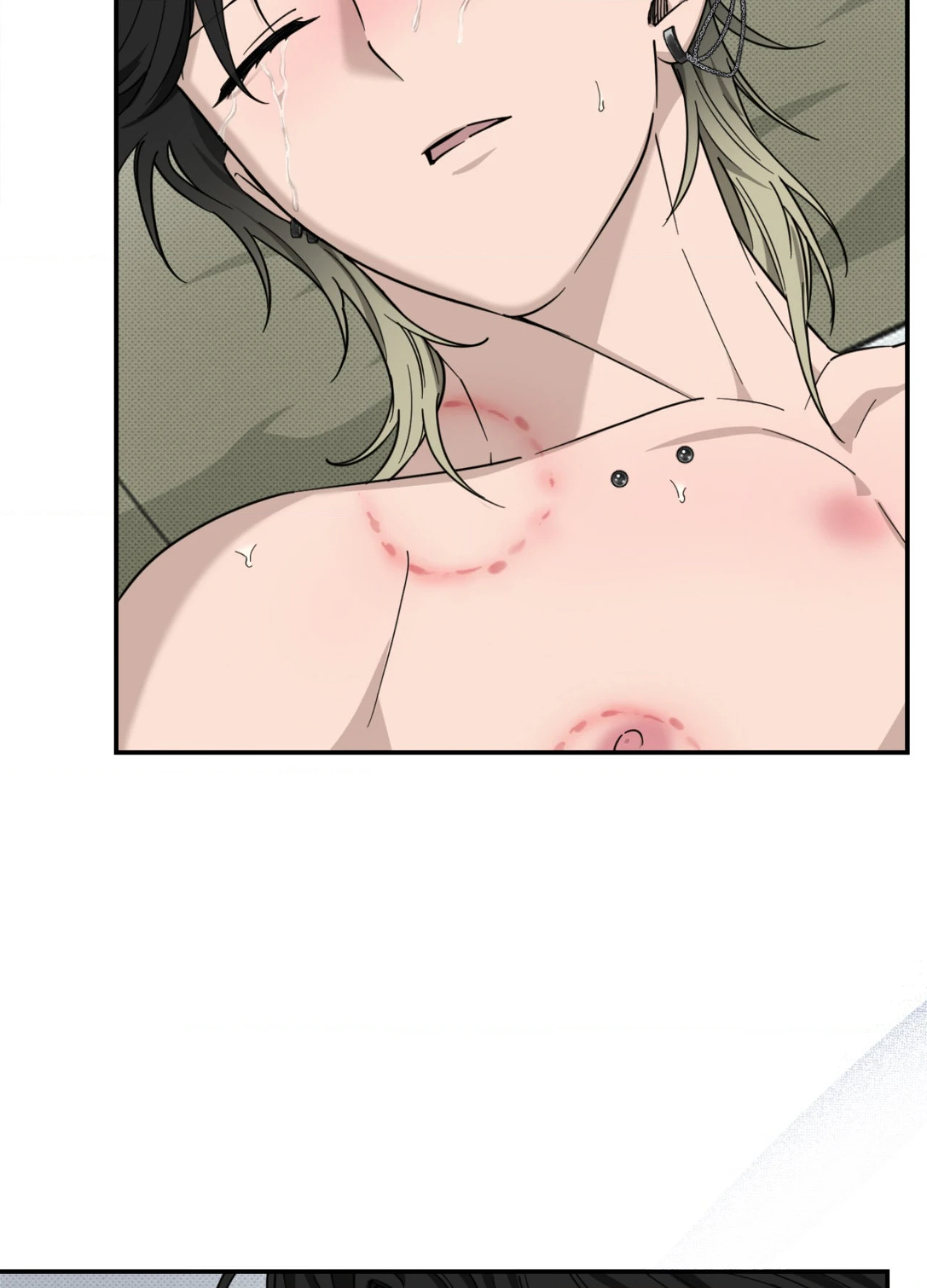 Perfect Error - Chapter 6 Page 14