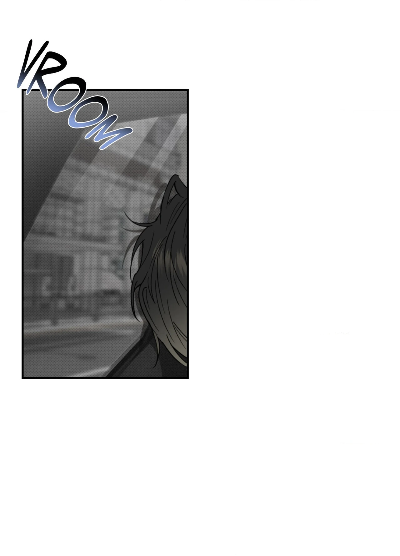 Perfect Error - Chapter 6 Page 22
