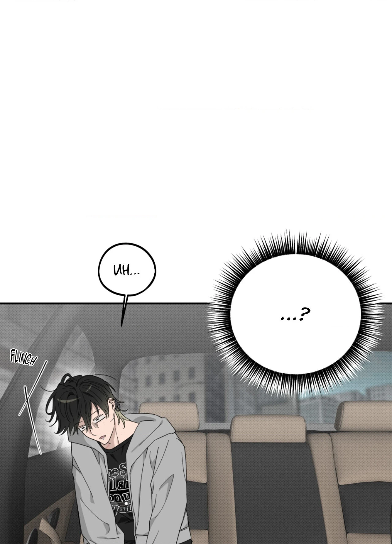 Perfect Error - Chapter 6 Page 24