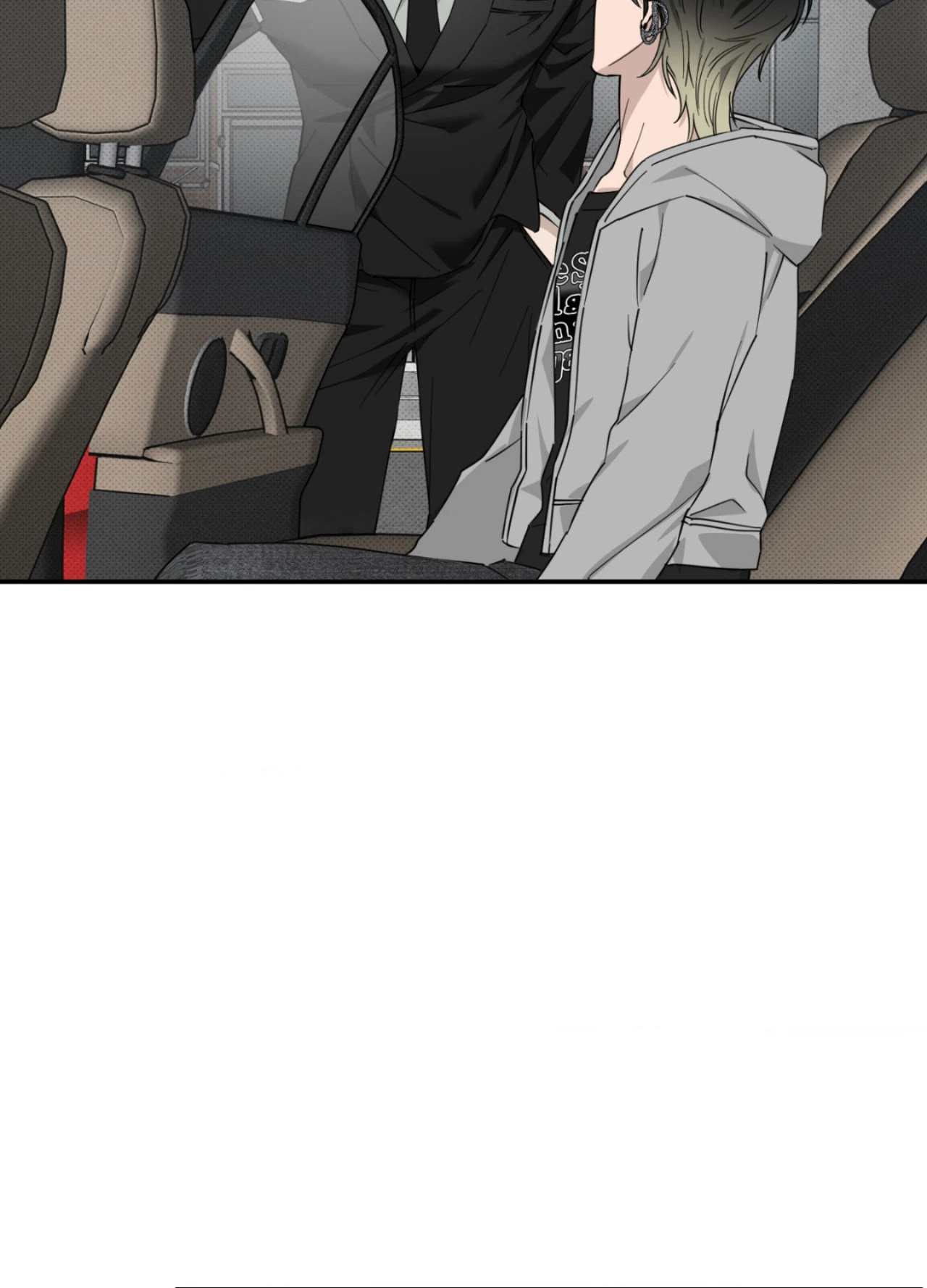 Perfect Error - Chapter 6 Page 33