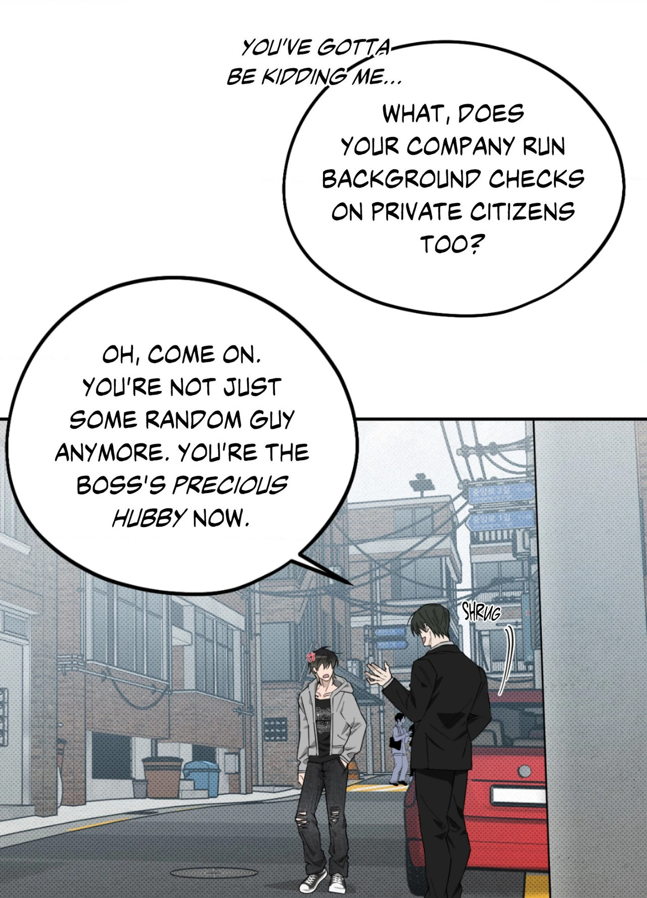 Perfect Error - Chapter 6 Page 43