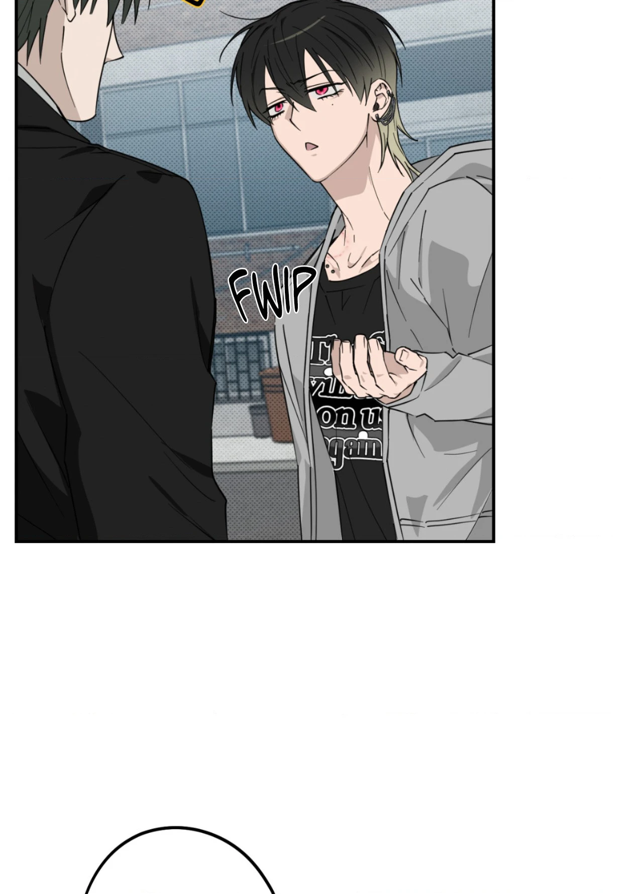 Perfect Error - Chapter 6 Page 45