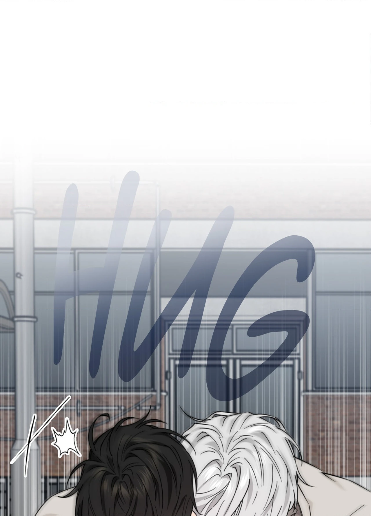 Perfect Error - Chapter 6 Page 50