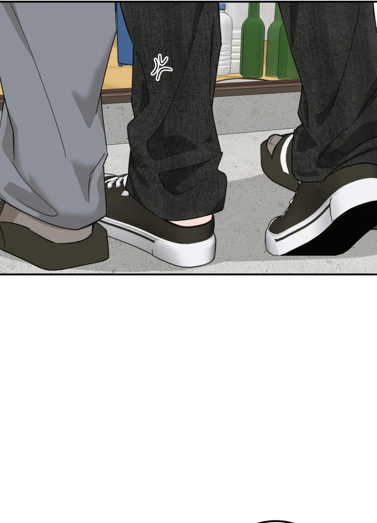Perfect Error - Chapter 6 Page 63
