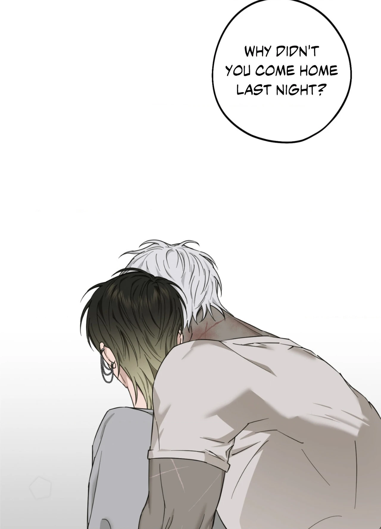 Perfect Error - Chapter 6 Page 64