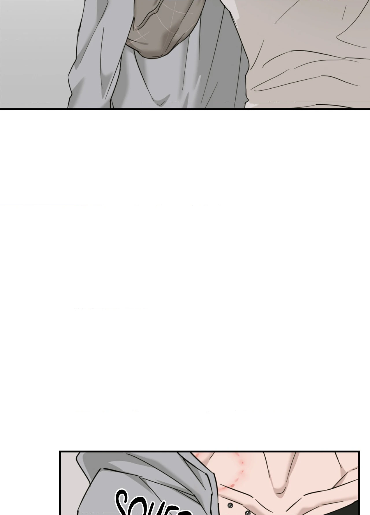 Perfect Error - Chapter 6 Page 65