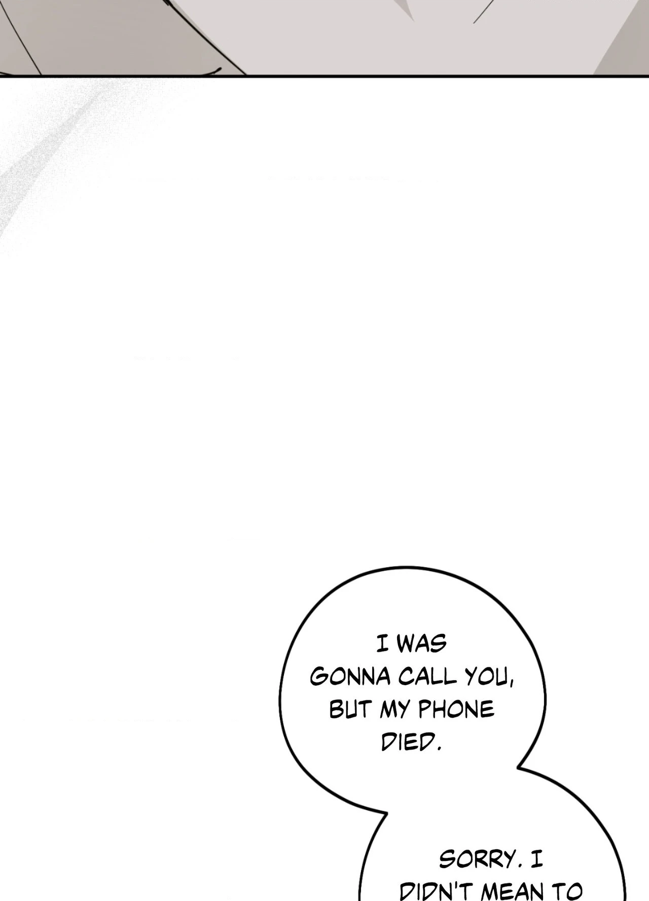 Perfect Error - Chapter 6 Page 71