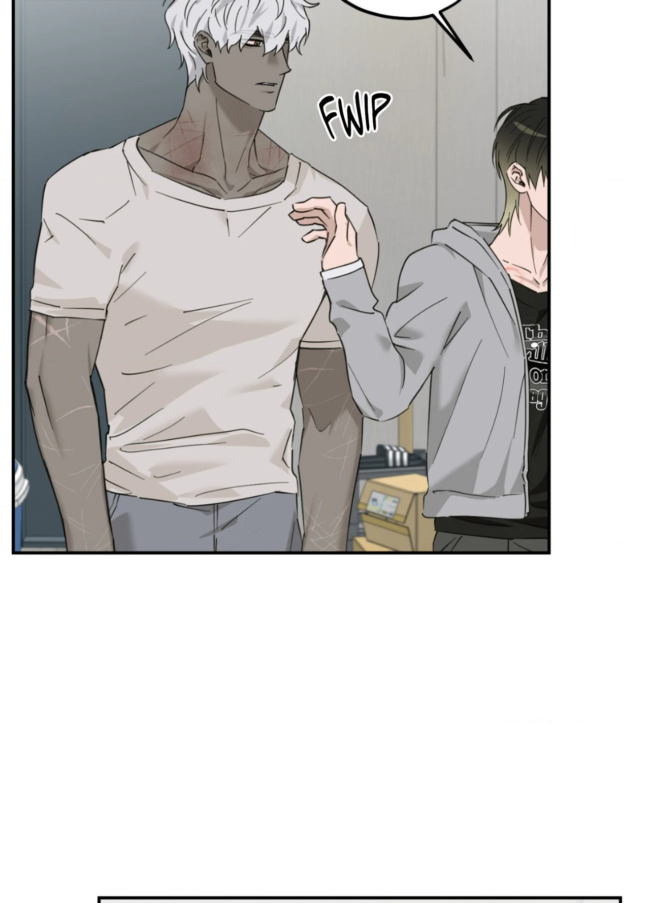 Perfect Error - Chapter 6 Page 74